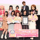 映画「プリキュア」ギネス認定に敵役・宮野真守「僕は棚から牡丹餅です!」