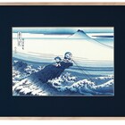 「ドラえもん」浮世絵シリーズ新作は「富嶽三十六景」の「甲州石班澤」
