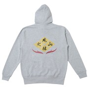 「ソードアート・オンライン 風林火山 パーカー グレー」の背面。