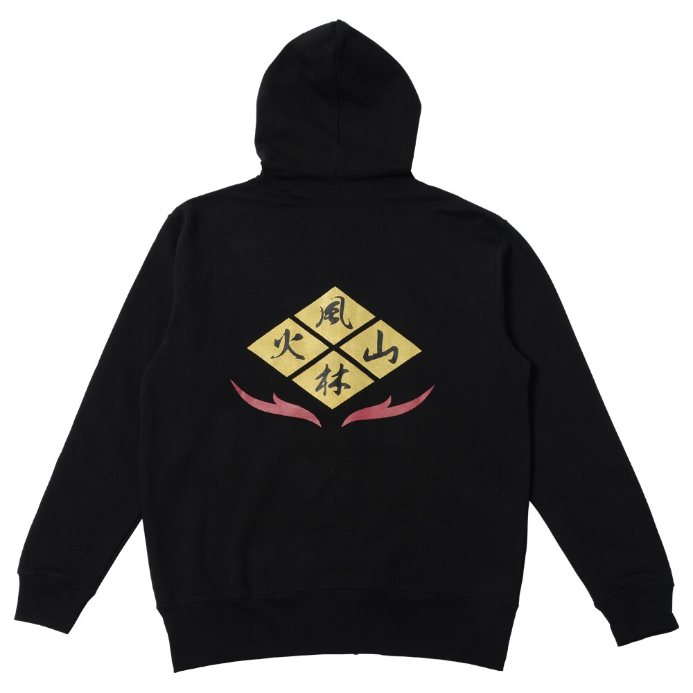 ソードアート・オンライン」クライン率いるギルド・風林火山のパーカー