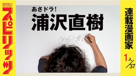 ライブドローイング動画より。