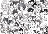 マンガ家37名による寄せ書き。