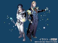 伊藤亰による描き下ろしイラスト。