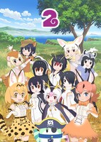 「けものフレンズ2」第6弾ビジュアル