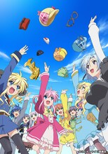 TVアニメ「探偵オペラ ミルキィホームズ サイコの挨拶」キービジュアル