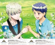 「煌めき広めるメモリアルペア前売券」