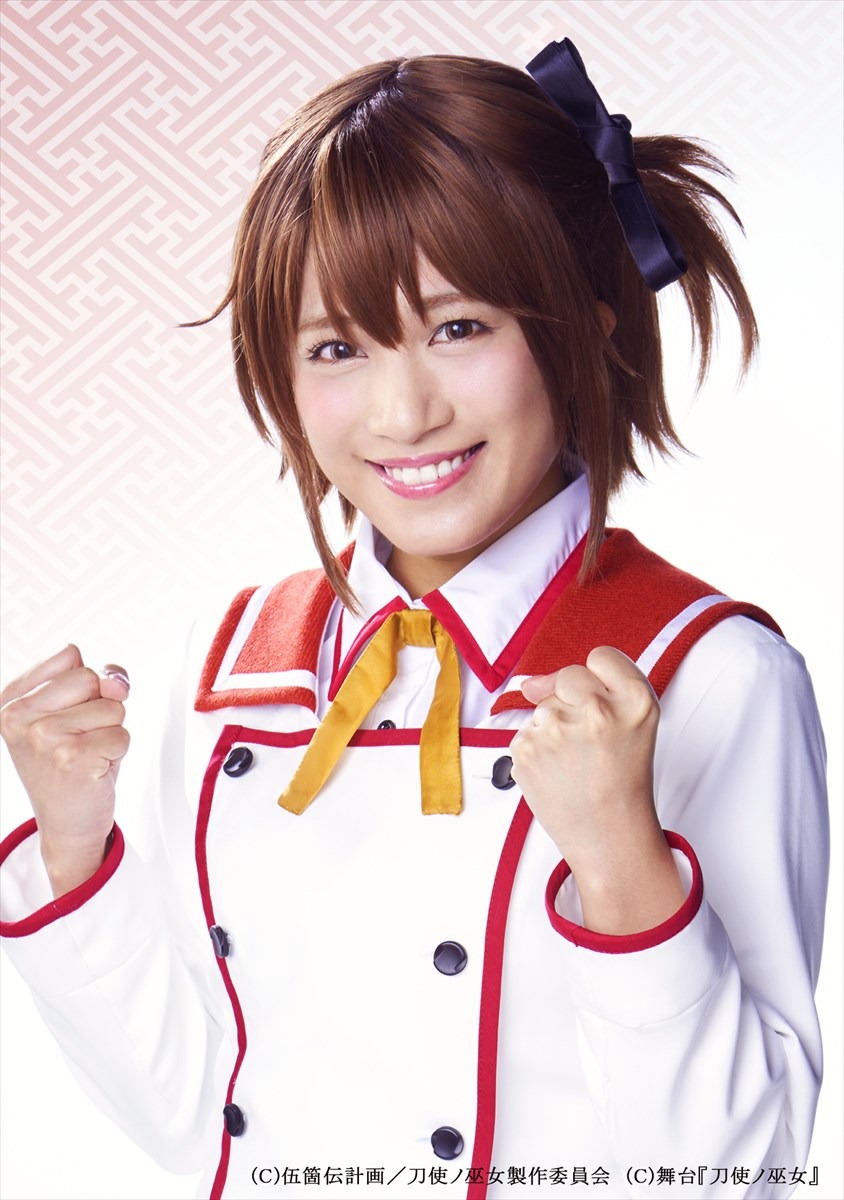 斉藤真木子（SKE48）扮する衛藤可奈美。