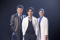 「トレース～科捜研の男～」ビジュアル