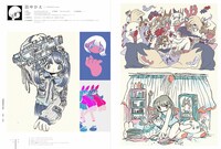 「ILLUSTRATION 2019」より