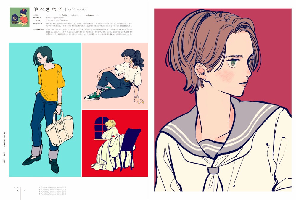 「ILLUSTRATION 2019」より