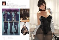 「ILLUSTRATION 2019」より