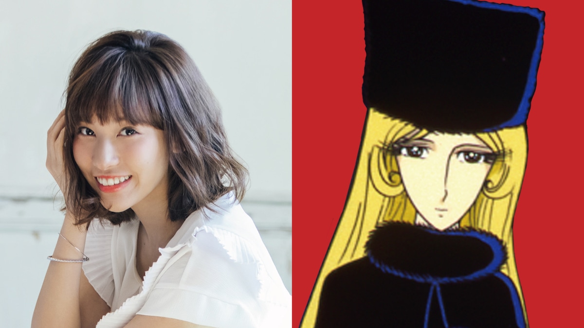 左から伊波杏樹、メーテルのイラスト。 (c)松本零士・東映アニメーション