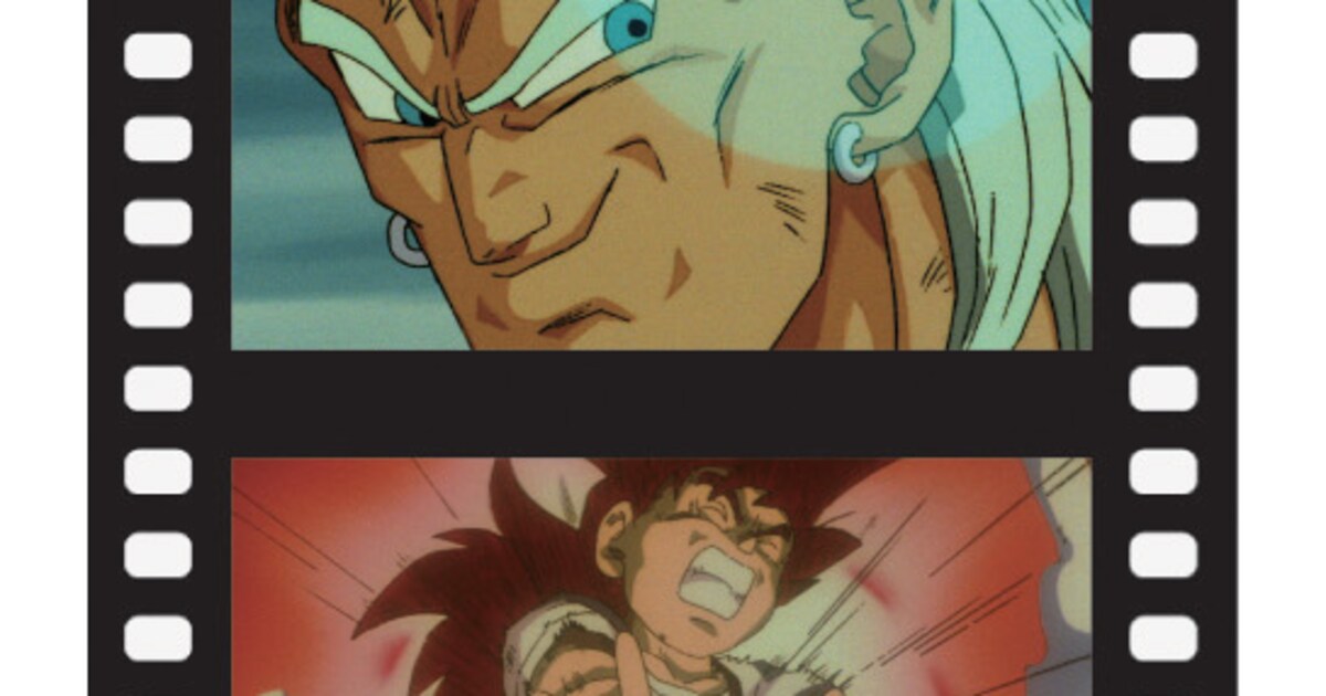 ドラゴンボールZ 極限バトル!!三大超サイヤ人」のフィルム風ステッカー 
