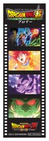 「ドラゴンボールZ 神と神」のフィルム風ステッカー。