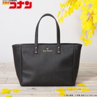 「名探偵コナン フサエブランド 横型トートバッグ」