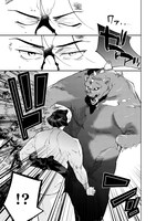 「異世界ちゃんこ 横綱目前に召喚されたんだが」1巻より。