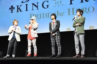 左から内田雄馬、DJ KOO、寺島惇太、永塚拓馬。