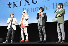 左から内田雄馬、DJ KOO、寺島惇太、永塚拓馬。