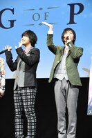 左から寺島惇太、永塚拓馬。