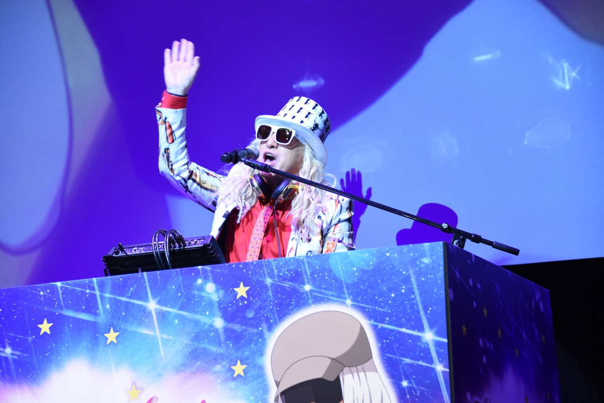 DJ KOO