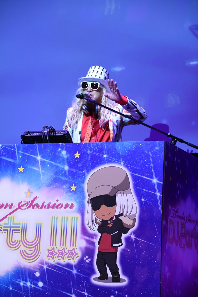 DJ KOO