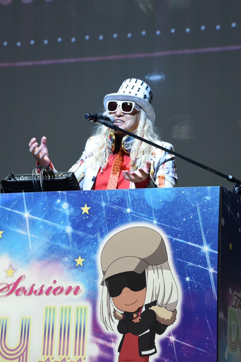 DJ KOO
