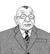 「アルキメデスの大戦」原作より、鶴辺清。