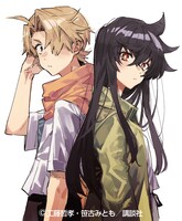 「シチハゴジュウロク」ビジュアル