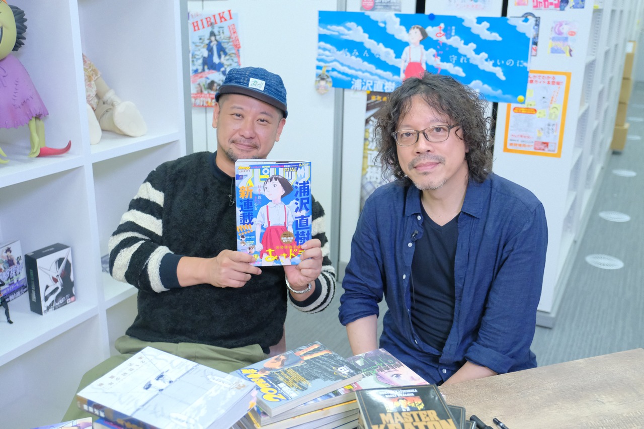 左からケンドーコバヤシ、浦沢直樹。