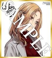 メロンブックス特典