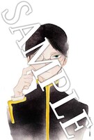 楽園協力店ほかの特典。