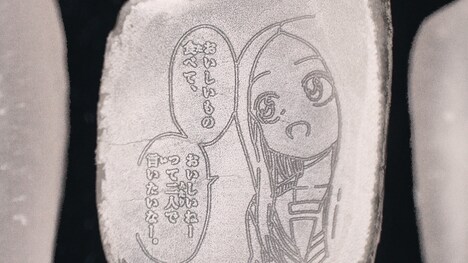 「クボタ LOVE米プロジェクト 特別映像『米米米米』」より。