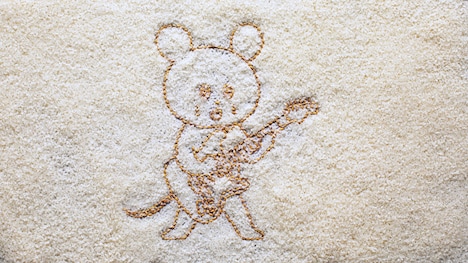 「クボタ LOVE米プロジェクト 特別映像『米米米米』」より。