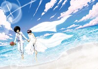 のりつけ雅春「結婚アフロ田中」キービジュアル。