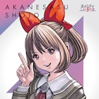 「あかねさす少女」キャラ原案・桂正和描き下ろしの第3弾キービジュアル公開