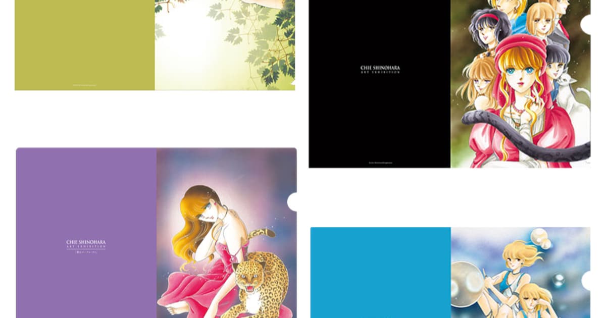 clearfile.jpg?impolicy= 