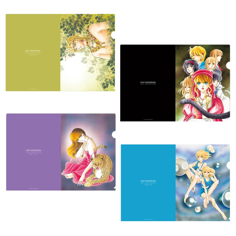 クリアファイル