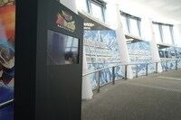 「“超”お宝ギャラリー」