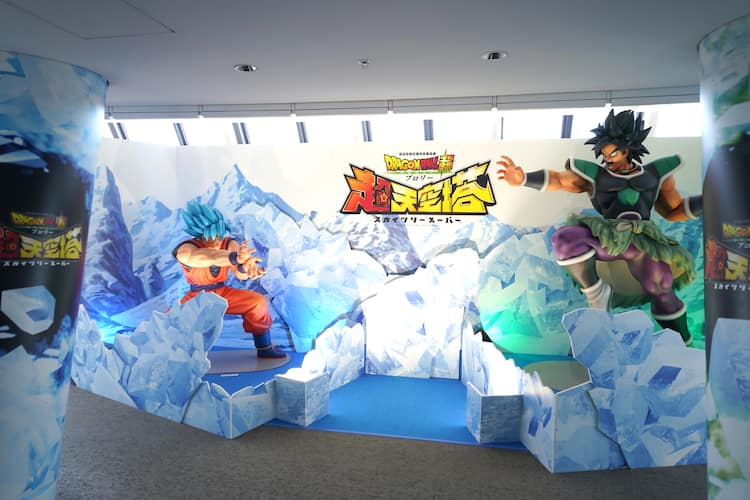 ドラゴンボール超 がスカイツリー彩る 必殺技紹介に悟空なりきりスポットも イベントレポート 写真29枚 コミックナタリー