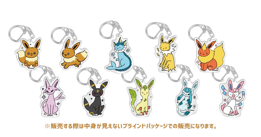 ぷろじぇくといーぶいだよ アクリルキーホルダー 全種 ぷろじぇくといーぶいだよ アクリルキーホルダー 全種 - メルカリ