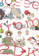 「from 2DK」