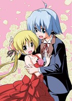 畑健二郎「ハヤテのごとく！」キービジュアル