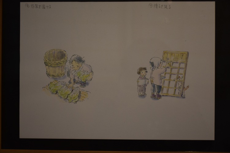 浦谷千恵監督補描き下ろしイラスト「すずさんのくらしの学校」より。(c)こうの史代・双葉社 / 「この世界の片隅に」製作委員会
