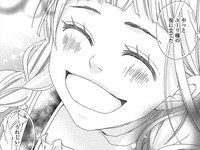 「シュルスの魔女」2巻より。