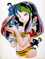 高橋留美子「うる星やつら」キービジュアル