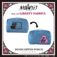 「少女革命ウテナ リバティプリント デニムファスナーポーチ」