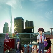 幾原邦彦新作アニメ「さらざんまい」に村瀬歩・内山昂輝・堀江瞬ら、完全版PVも