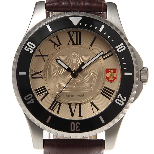 御坂美琴モデルの腕時計。