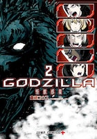 「GODZILLA 怪獣惑星」2巻