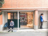 マンガナイトBOOKSのイメージ。